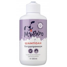 Мърльо – шампоан ултрапремиум за кучета - 250 мл, Сердика Фарма Ринг АД - България